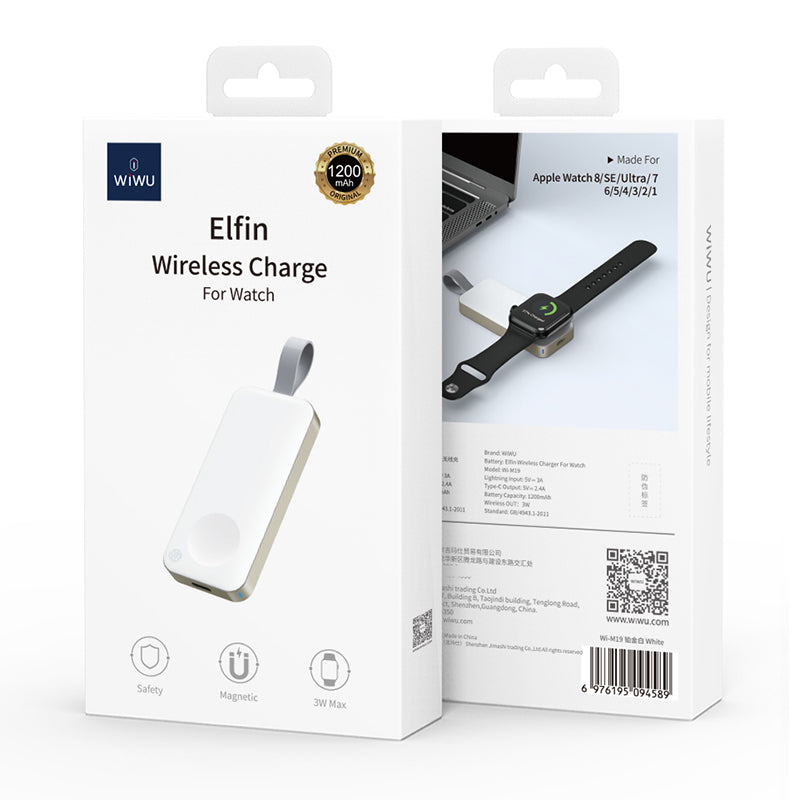 WIWU Wi-M19 Elfin Wireless Charger for Apple Watch 1200mAh Portable Magnetic Power Bank WIWU Wi-M19 Elfin Wireless Charger for Apple Watch 1200mAh Portable Magnetic Power Bank